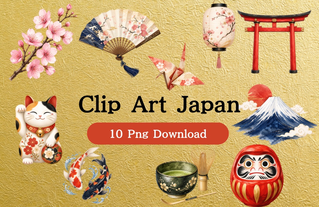 日本モチーフ クリップアート素材 PNGセット10点