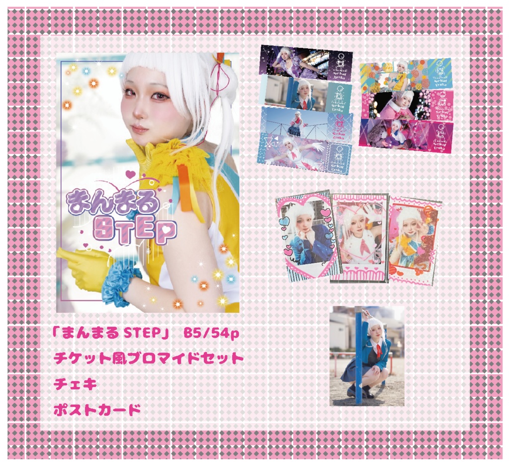 ★ chan※1月末まで※プロフ確認様★専用 XM MT4の注文方法6種を初心者向け完全ガイド【PC/スマホ対応】