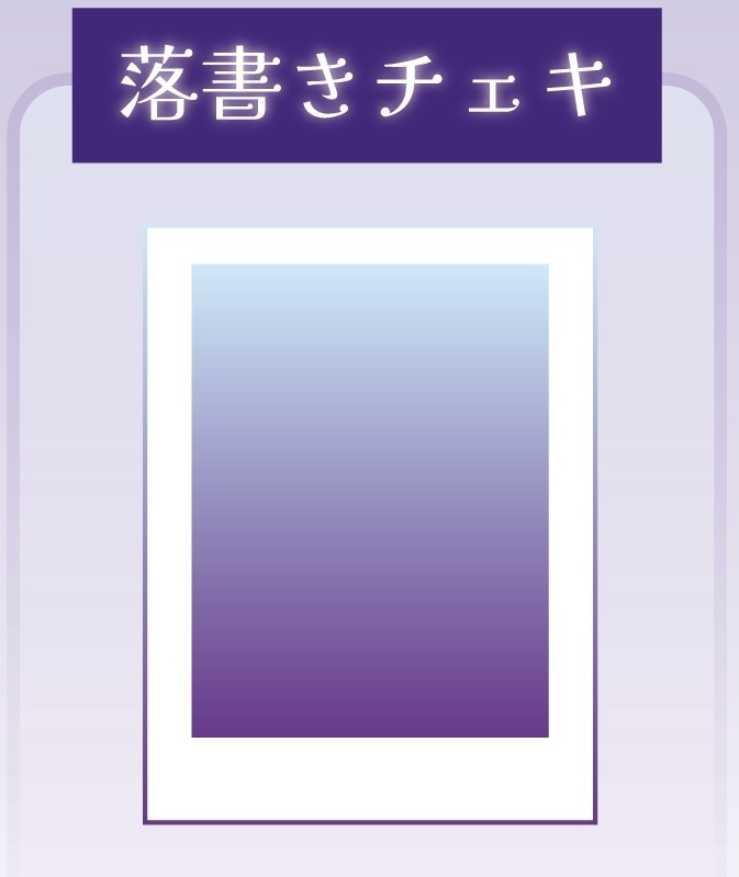 ホロクル新刊 キミにおくる魔法