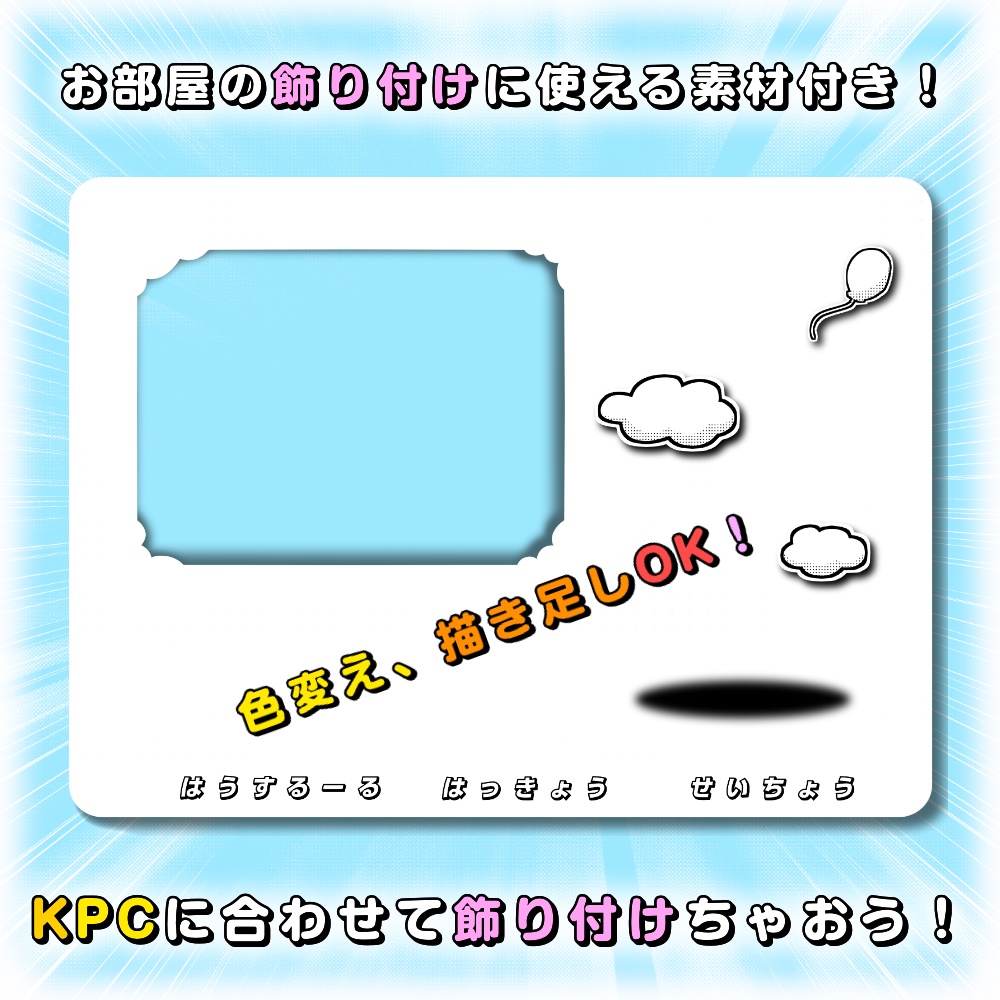 【CoC】いつのまにか隣にKPCがいて微笑んで来るんだが!?
