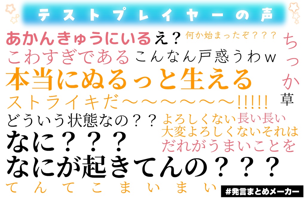 【CoC】いつのまにか隣にKPCがいて微笑んで来るんだが!?