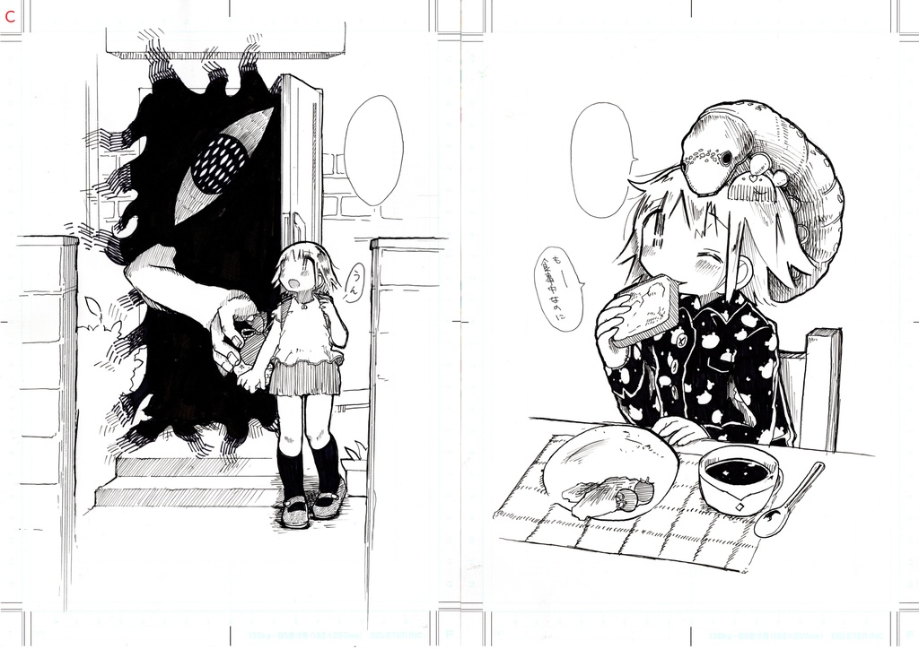 【アナログイラスト通販】B5原稿用紙シリーズ【2016年頃】