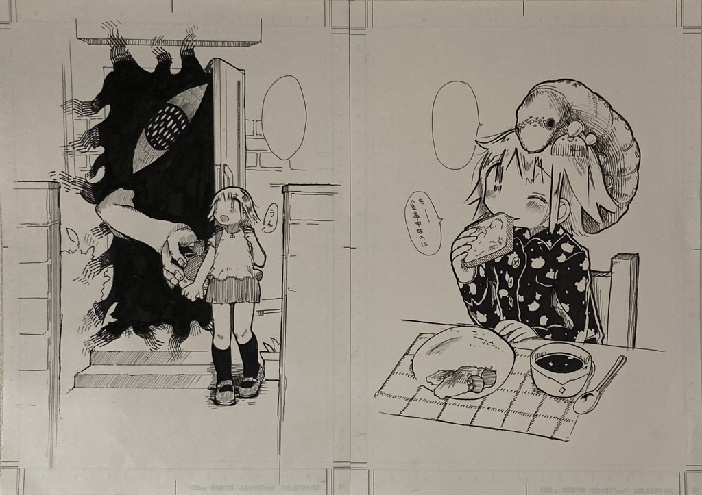 【アナログイラスト通販】B5原稿用紙シリーズ【2016年頃】