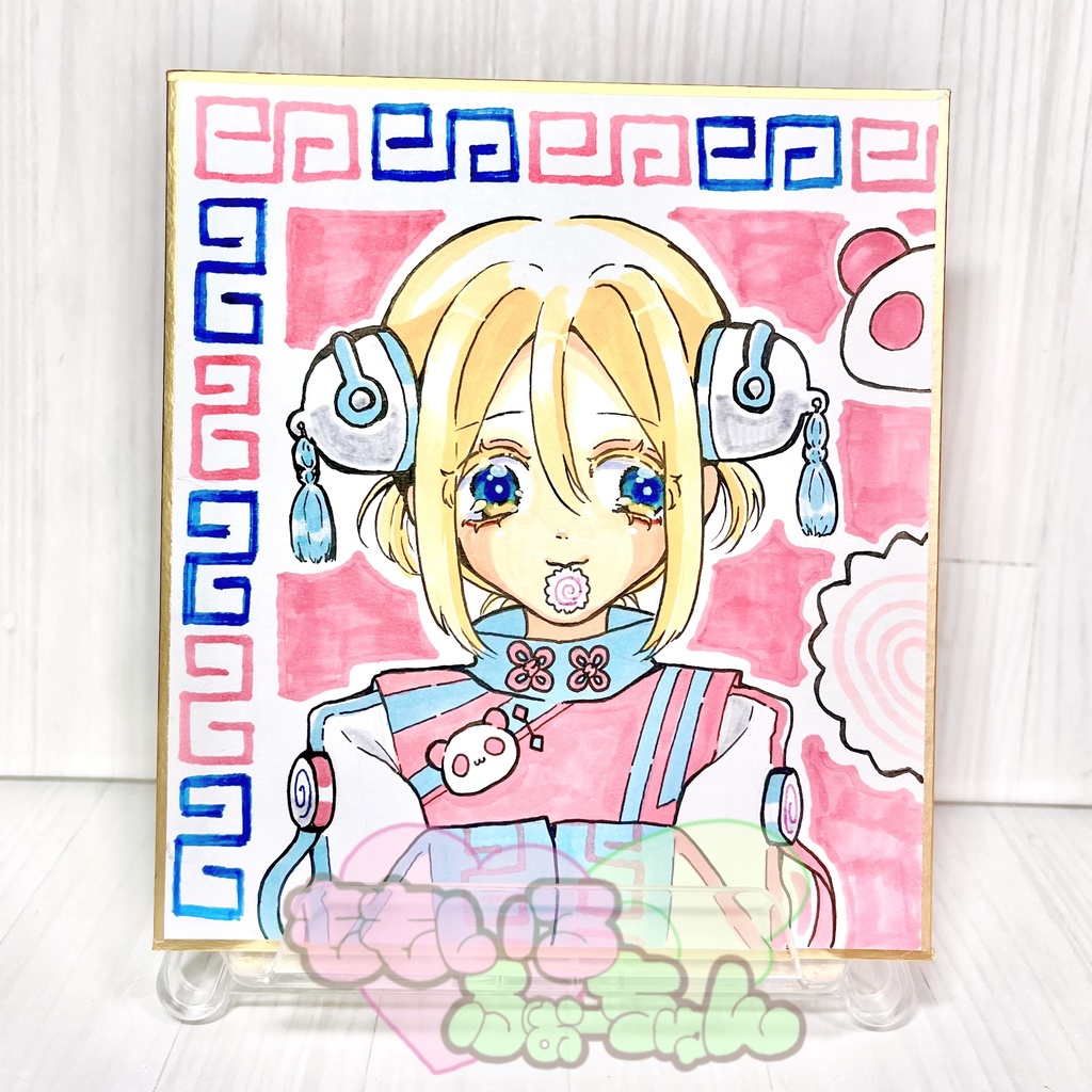 【Honey♡Closet】色紙♡パペスナ