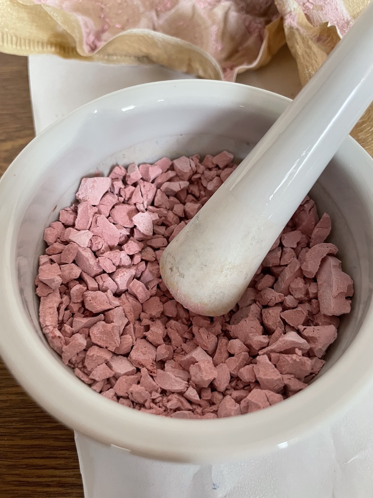 7/5 21時頒布「アカネ(試作品)」