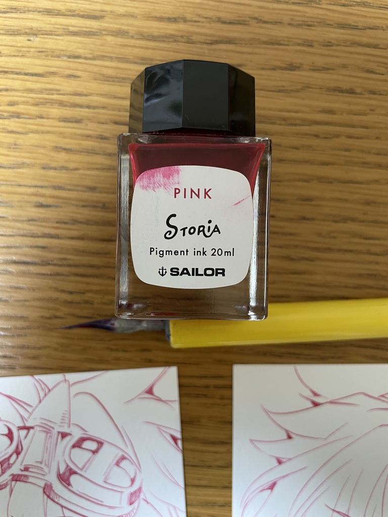 ハガキサイズの線画(サマルトリア)