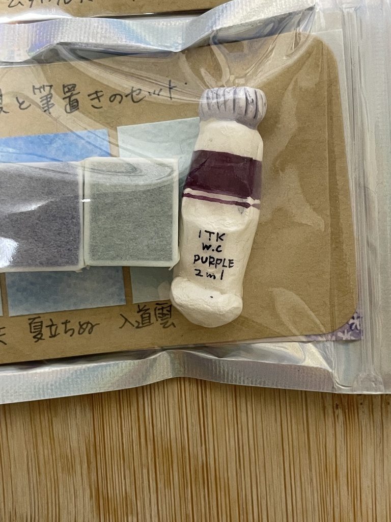 6/21 21時販売「空色絵具と筆置きのセット」