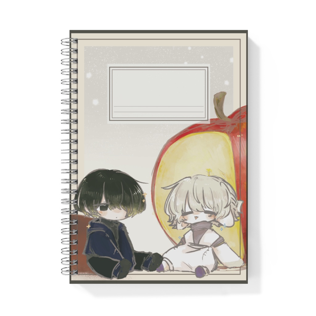 あめたびリングノート