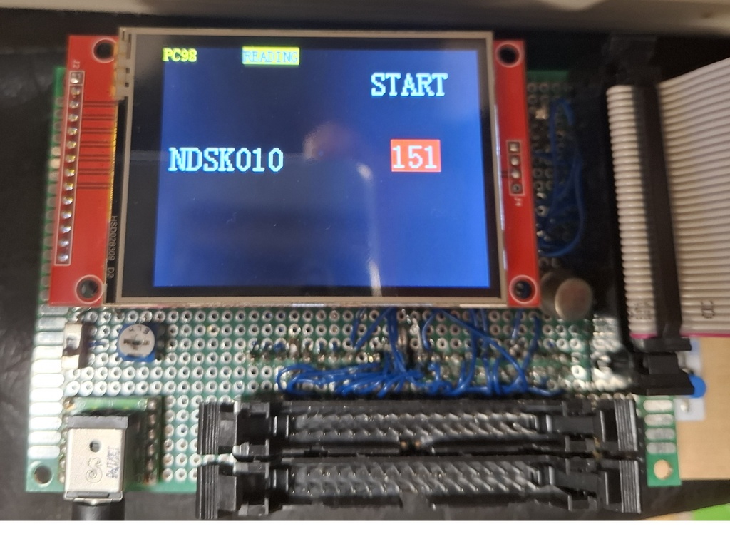 自作フロッピーディスクエミュレーター技術データ等資料(STM32Nucleo-H755利用)