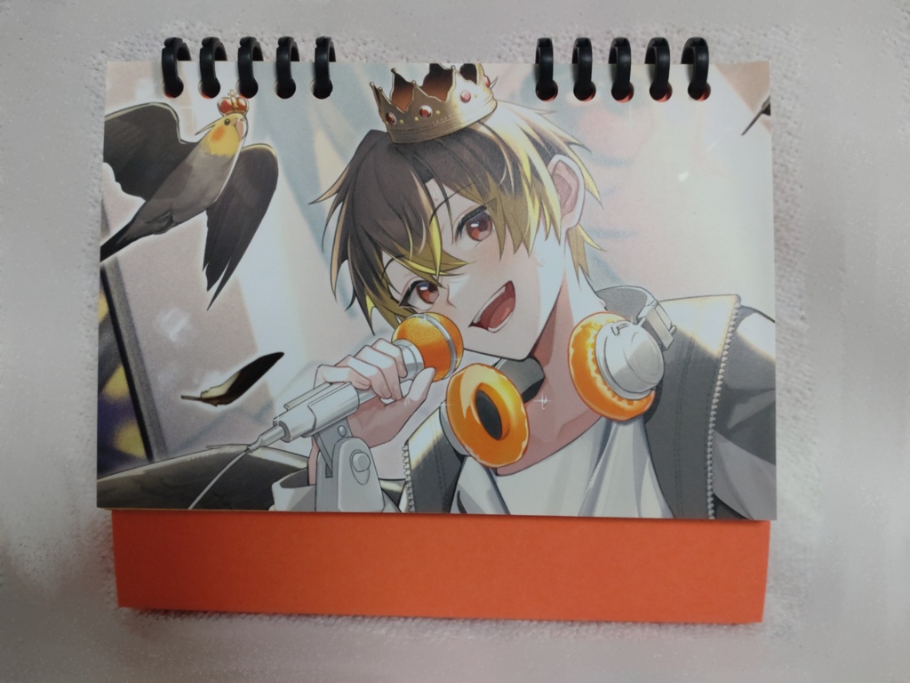 2026年カレンダー