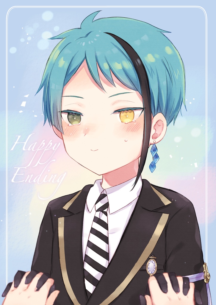 Happy Ending