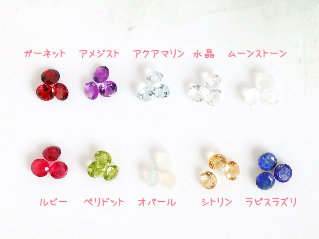 天然石❤︎誕生石ネックレス1月〜6月❤︎18KGP