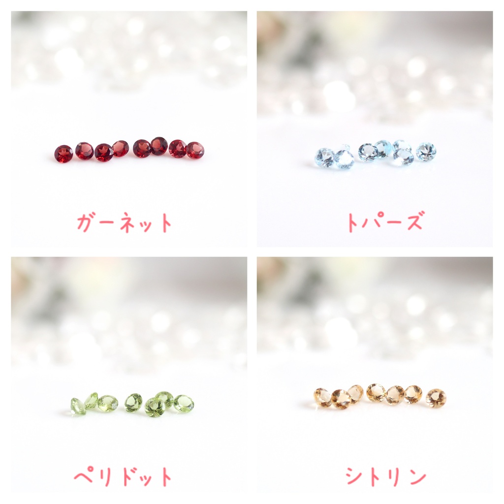 天然石の一粒ピアス❤︎18KGF❤︎誕生石