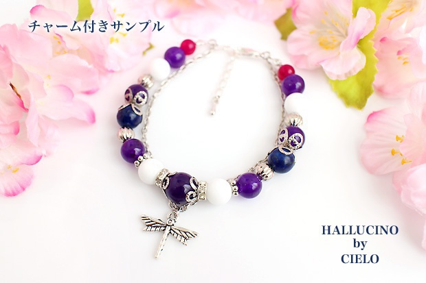 【刀剣乱舞】キャライメージ天然石ブレスレット①