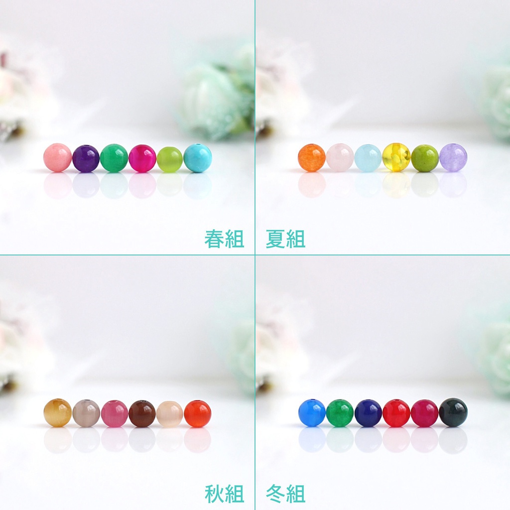 【A3!】ユニットイメージ天然石ブレスレット