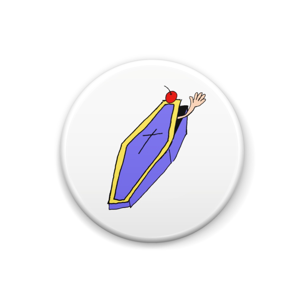 cherry on top(棺ver.)