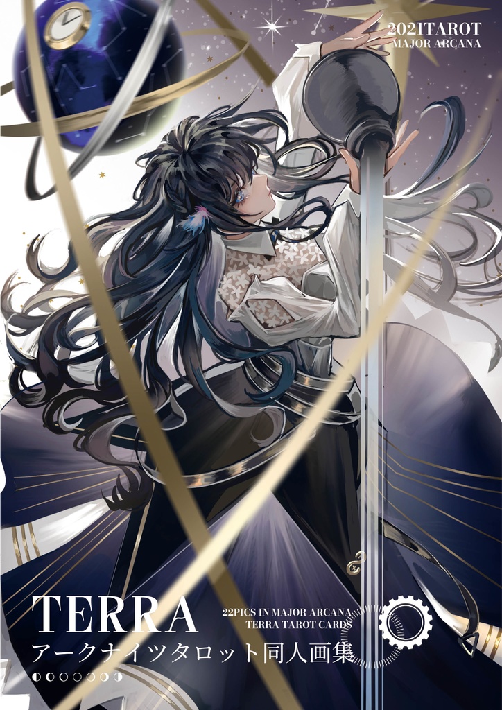 「TERRA」新刊グッズセット アークナイツタロットシリーズ by DeadPrince