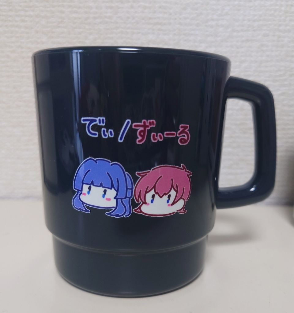 D/Zeal プラスチックマグカップ