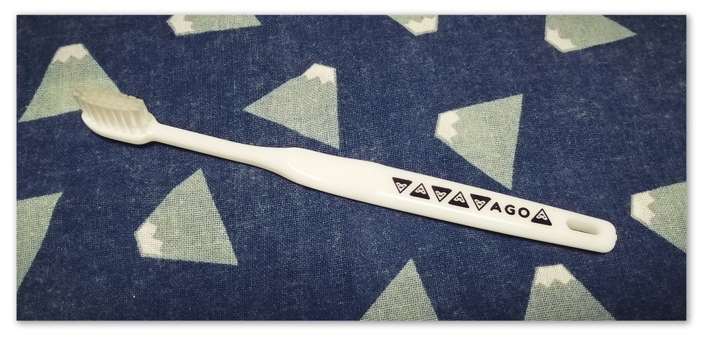 アゴくん歯ブラシ(1本)