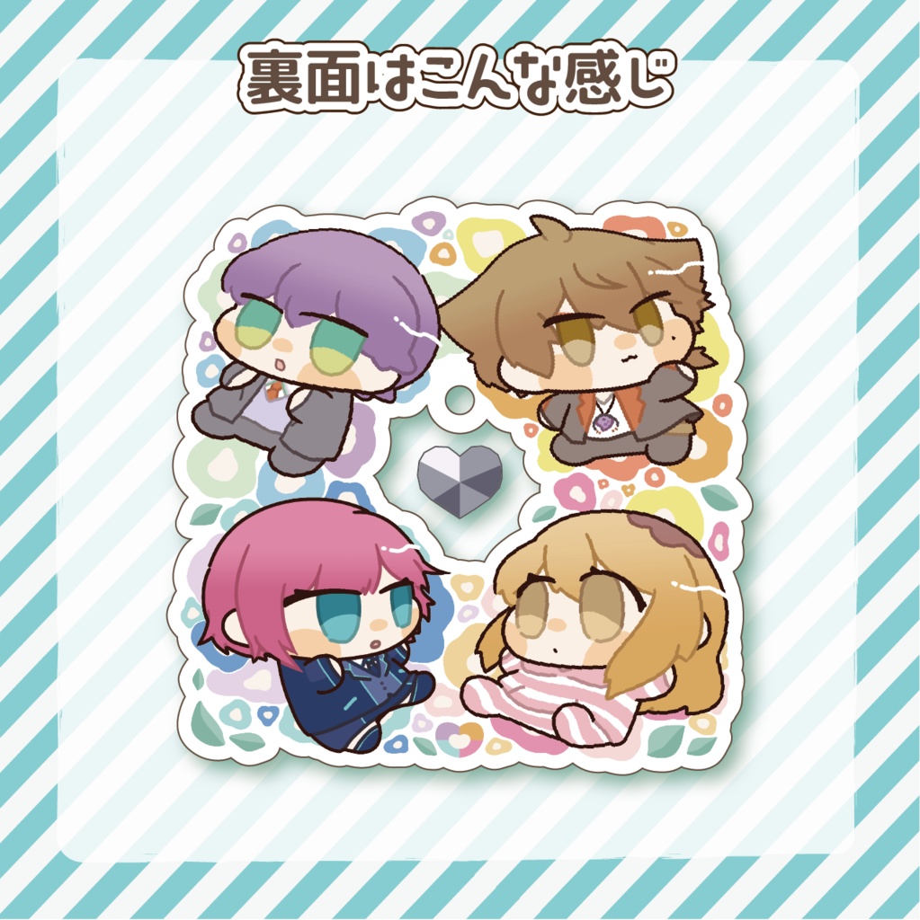 ハピトリハートアクスタ