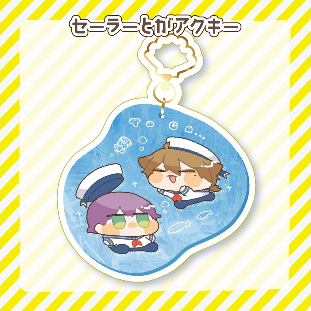 セーラーとがアクキー