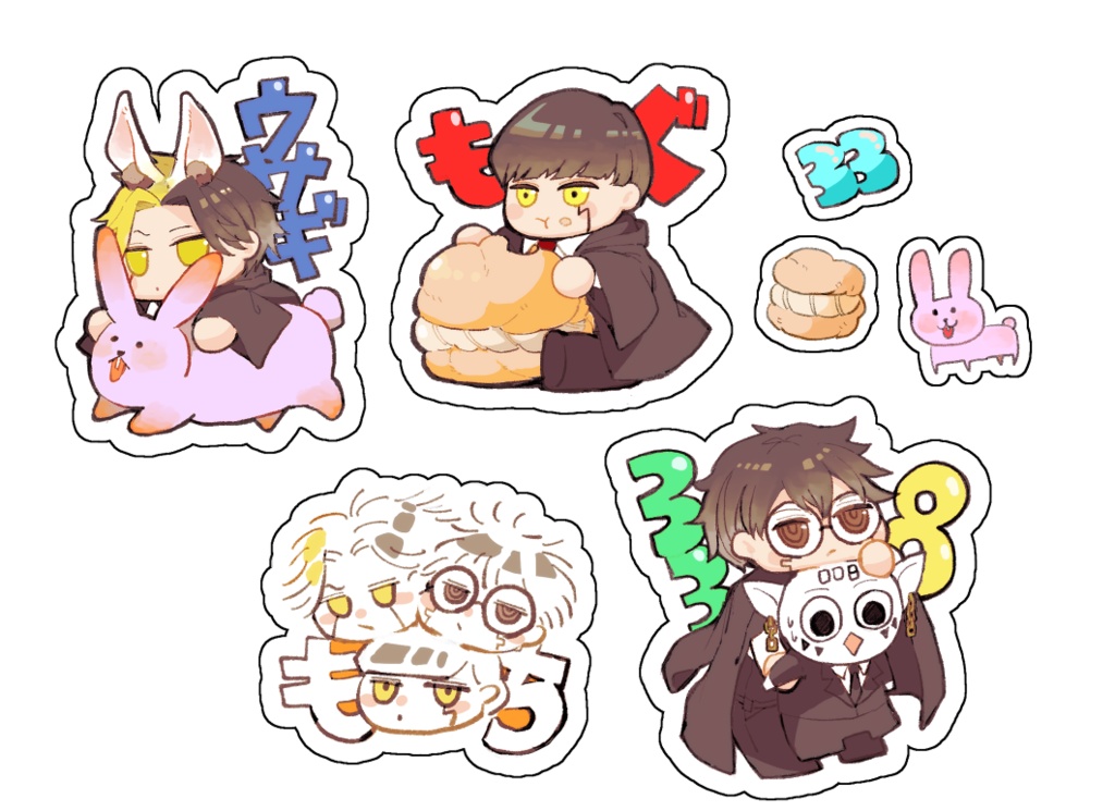 レオマのシールセット（7種）