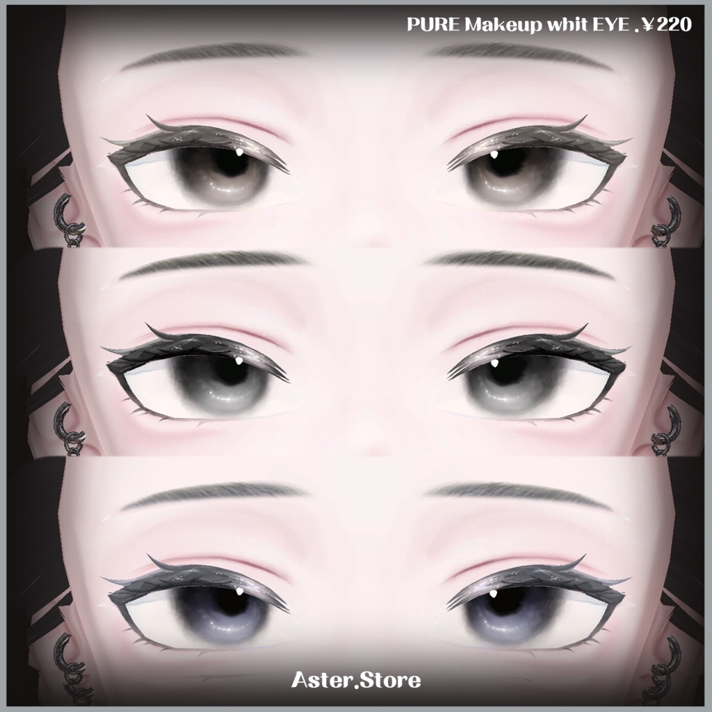 【Shinra】 (EYE fro FREE!)  Pure-Makeup With Smoge eye+uvula