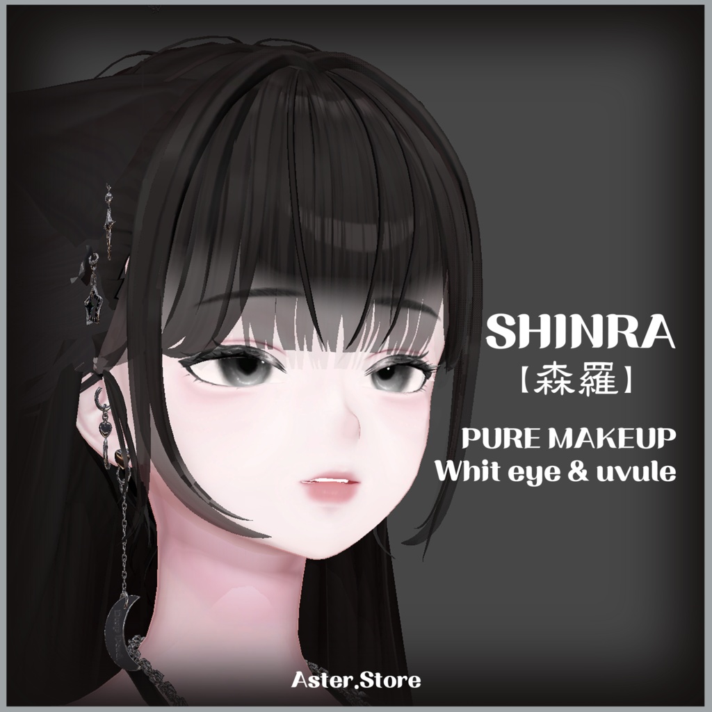 【Shinra】 (EYE fro FREE!)  Pure-Makeup With Smoge eye+uvula