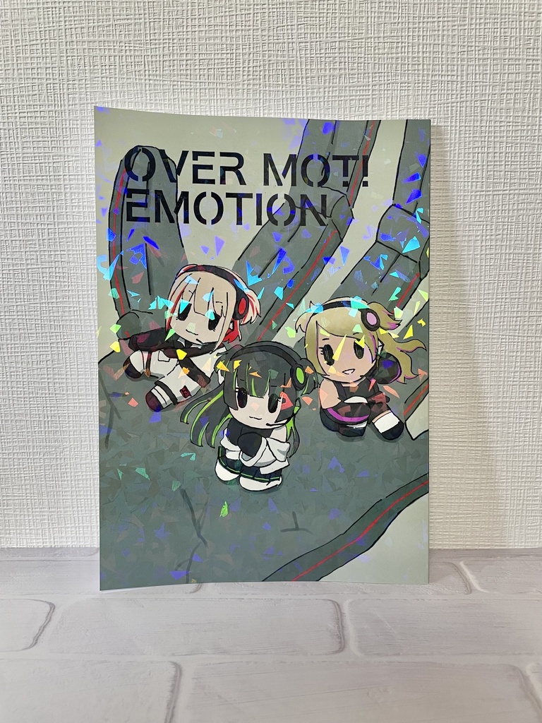 OVER MOTI EMOTION