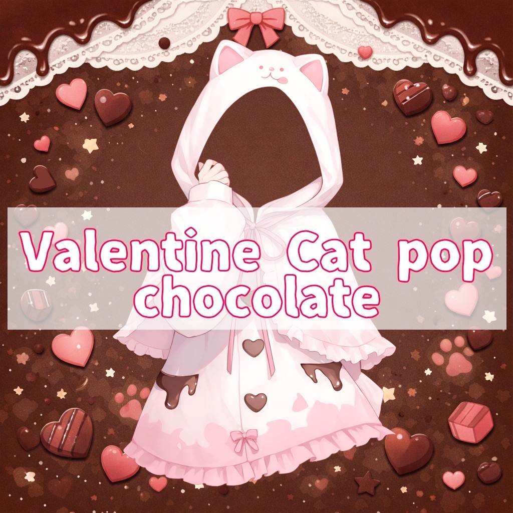 【Live2D素材】 Valentine Cat Pop Chocolate🐾🍫【バレンタイン素材】