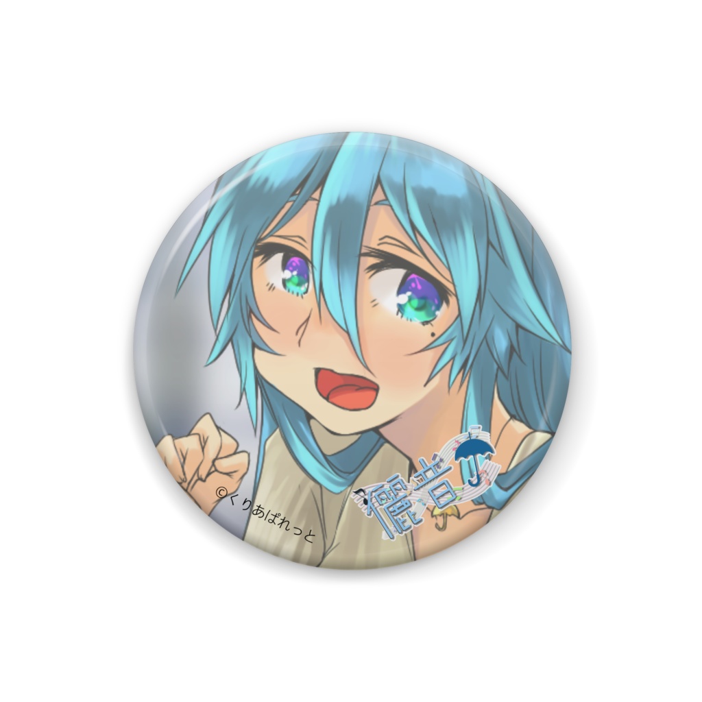 Vtuber儷音 デ儷音シリーズ缶バッジ デレデ儷音『初デート』