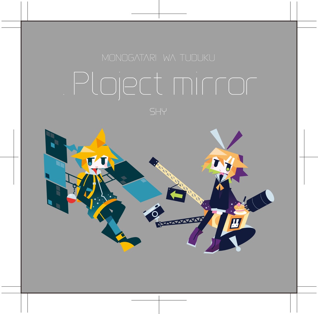 SHY/紗衣 EP02 「. Ploject mirroR 」