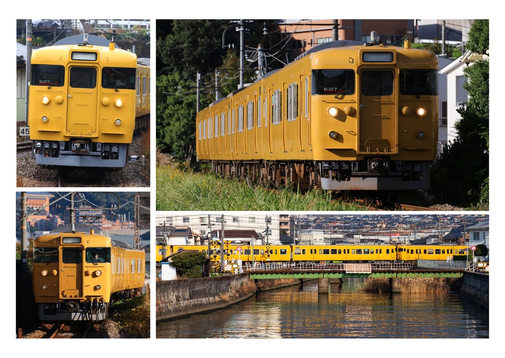 軌跡―Ⅰ,Ⅱ 広島を支えた中距離ランナーたち