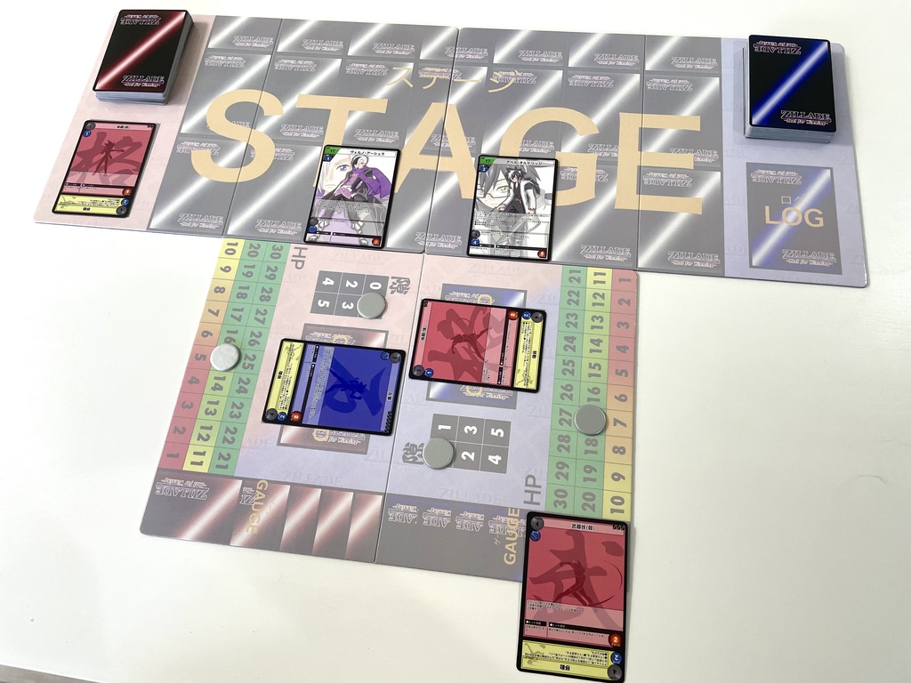 ZILLADE -Beat for Winning-