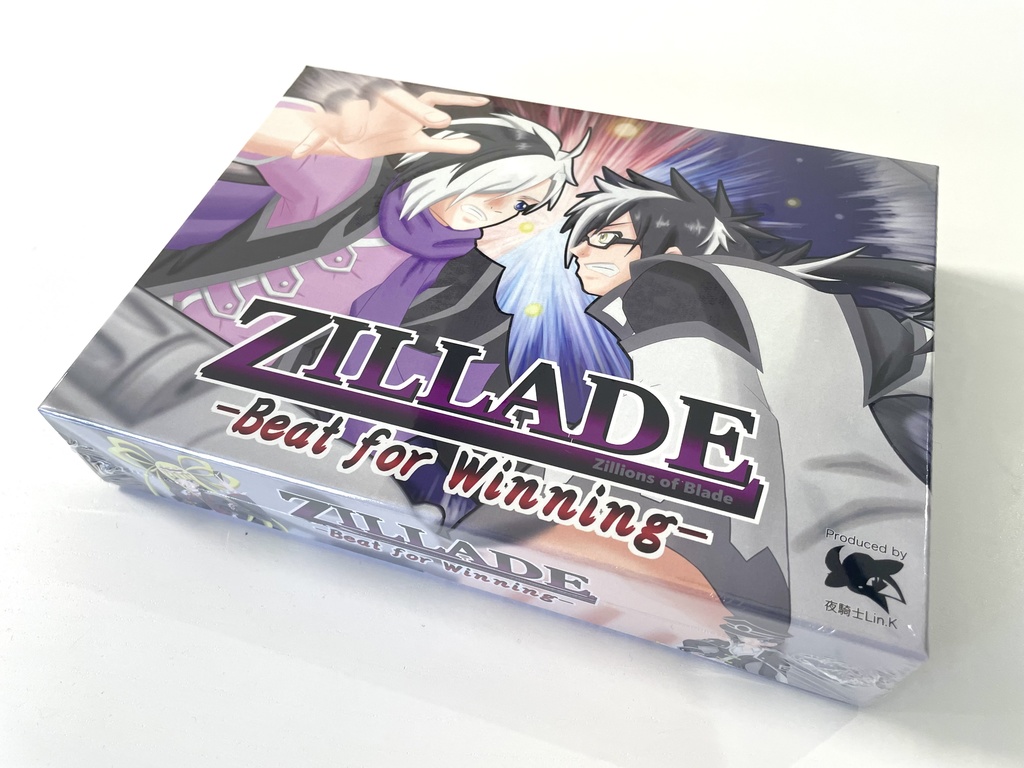 ZILLADE -Beat for Winning-