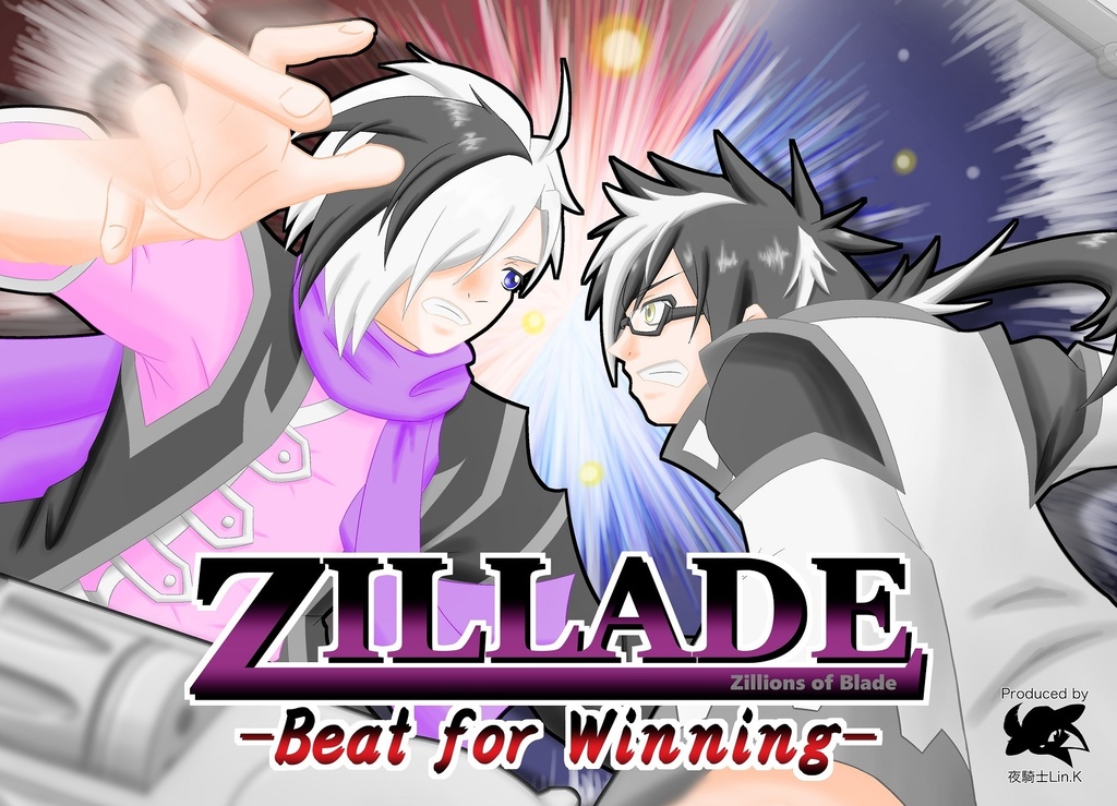 [Udonarium]ZILLADE -Beat for Winning-