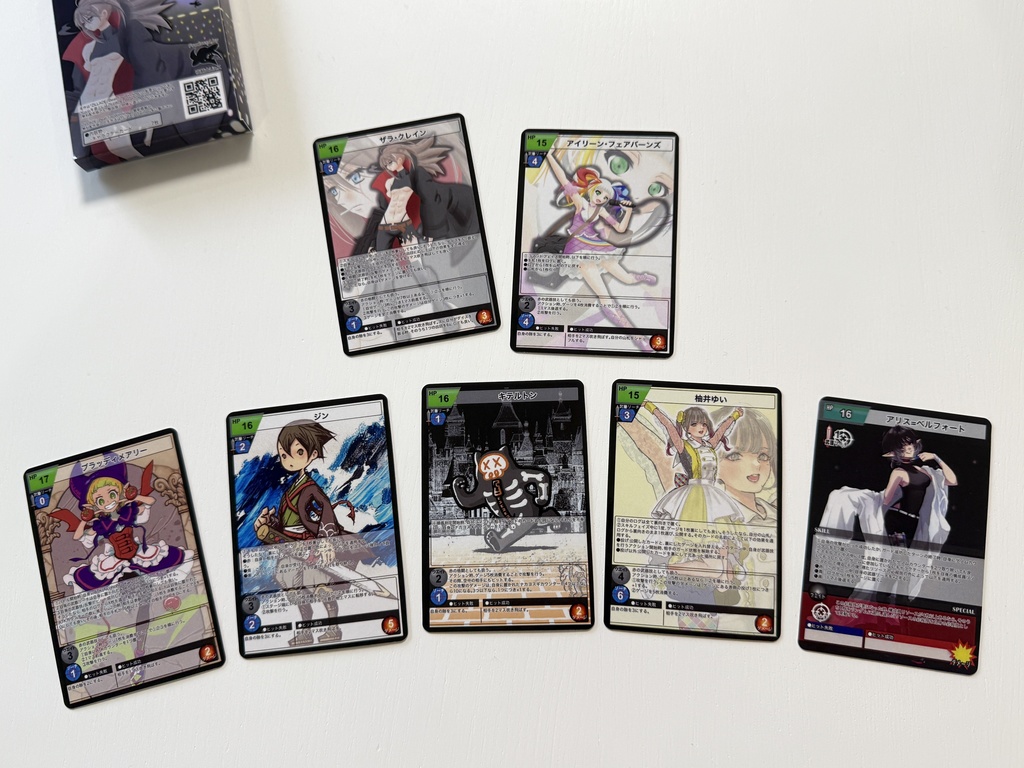 ZILLADE -Beat for Winning-拡張パック03