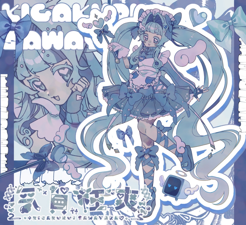 UTAU音源「気賀狂 爽」