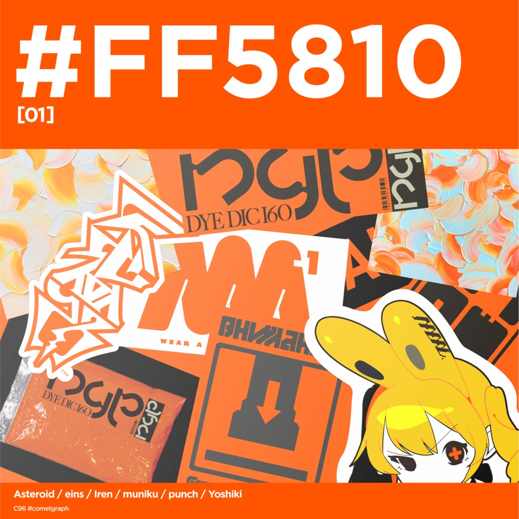#FF5810
