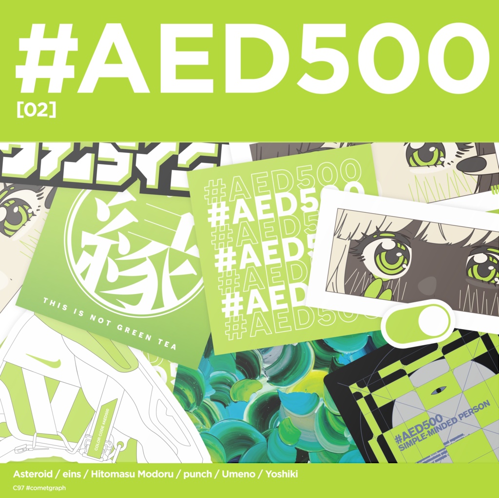 #AED500