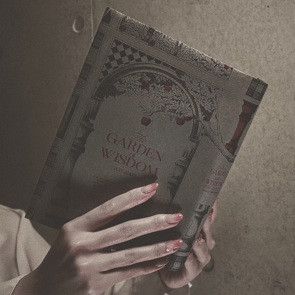 ブックカバー - 『The garden of wisdom』