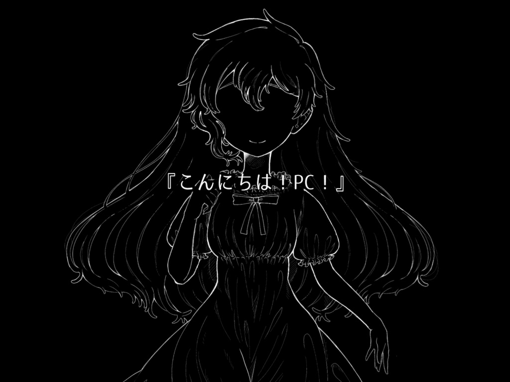 【本文無料】CoC「143」SPLL:E194116