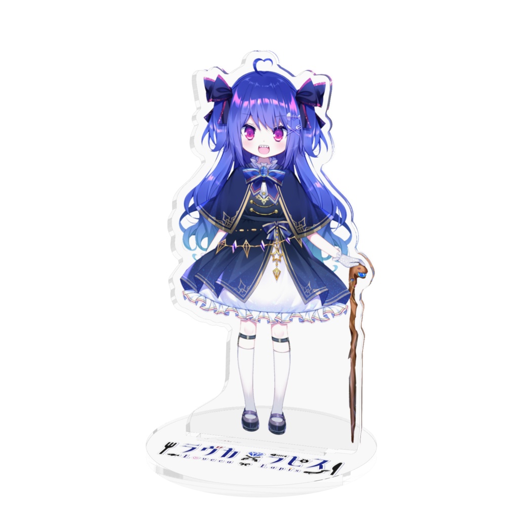 あくりるふぃぎゅあ💎通常衣装ケープあり『ラヴカ・ラピス』