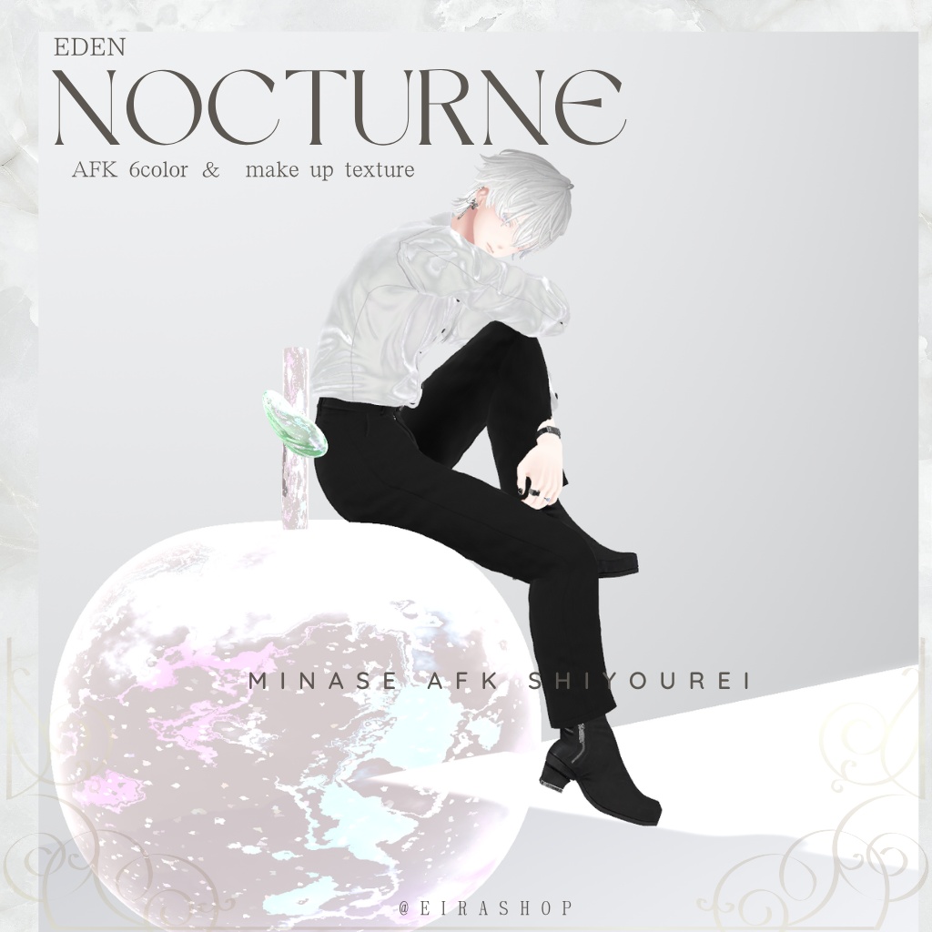 💎 EDEN💎_nocturne水瀬AFK＆メイクテクスチャ＆アイテクスチャ