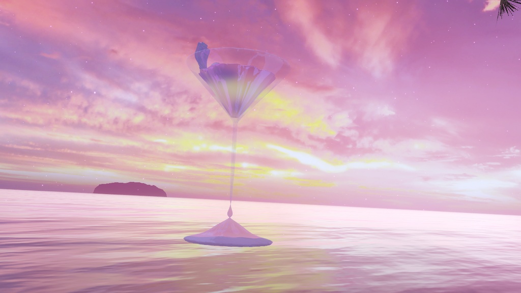 SALEïŒðð Mermaid Shell Float - ã·ã§ã«é£²ã¿ããïŒ - ðžðº