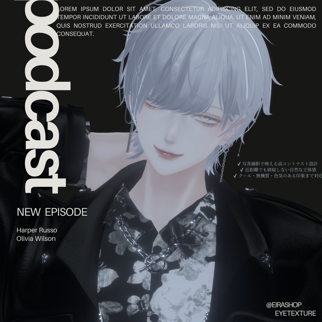 POISON EYES – Complete Set (Eye Texture + Glow Make)