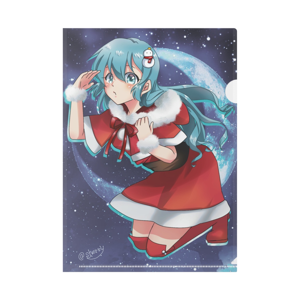 クリスマスしぇりー
