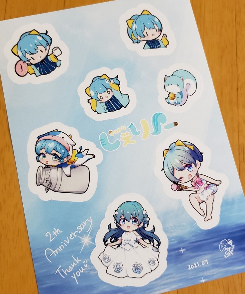 【2周年特別企画】A5リングノート・シール・ポストカードセット(無地)