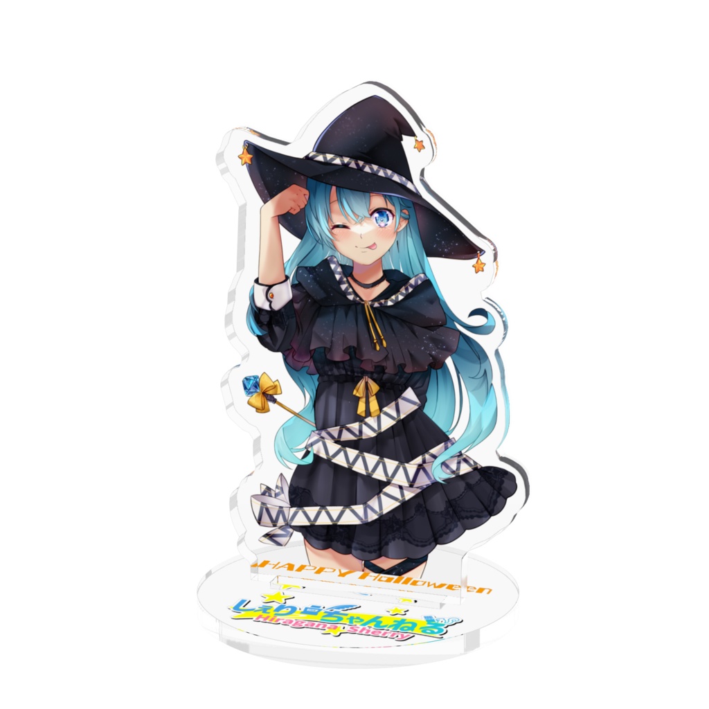 Halloween しぇりー(sherry) アクリルキーホルダー