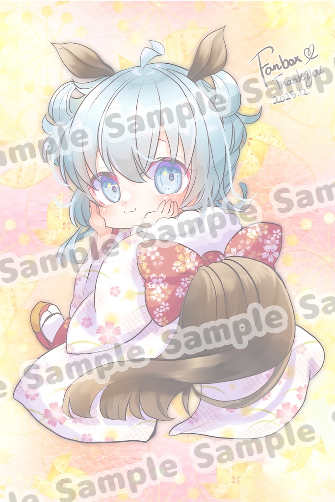 午年しぇりータペストリー